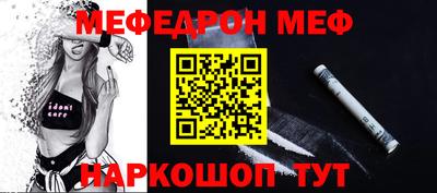 марихуана Ликино-Дулёво