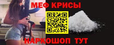 альфа пвп VHQ Кунгур