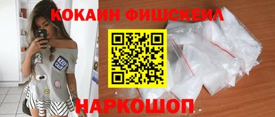 марихуана Ликино-Дулёво