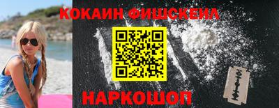 стаф Лесосибирск