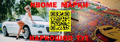 альфа пвп VHQ Кунгур