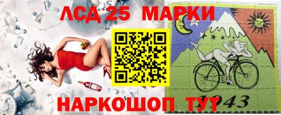 марихуана Ликино-Дулёво