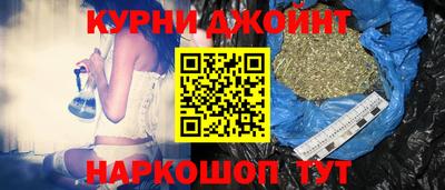 таблы Кулебаки