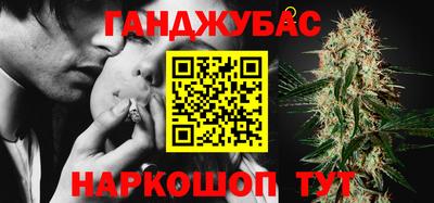 таблы Кулебаки