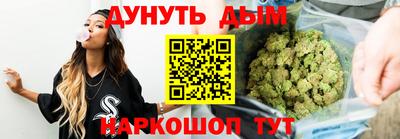 стаф Лесосибирск
