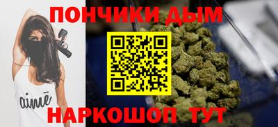 мдма Кумертау