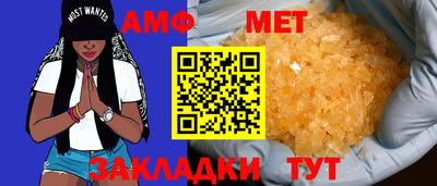 кокаин VHQ Ливны