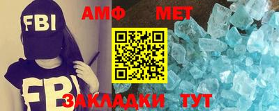 таблы Кулебаки