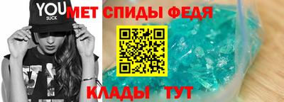 марихуана Ликино-Дулёво