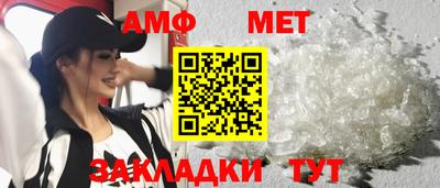 марихуана Ликино-Дулёво