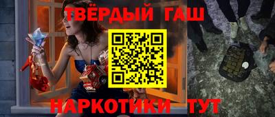 стаф Лесосибирск