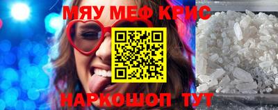 марихуана Ликино-Дулёво
