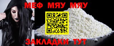 марихуана Ликино-Дулёво